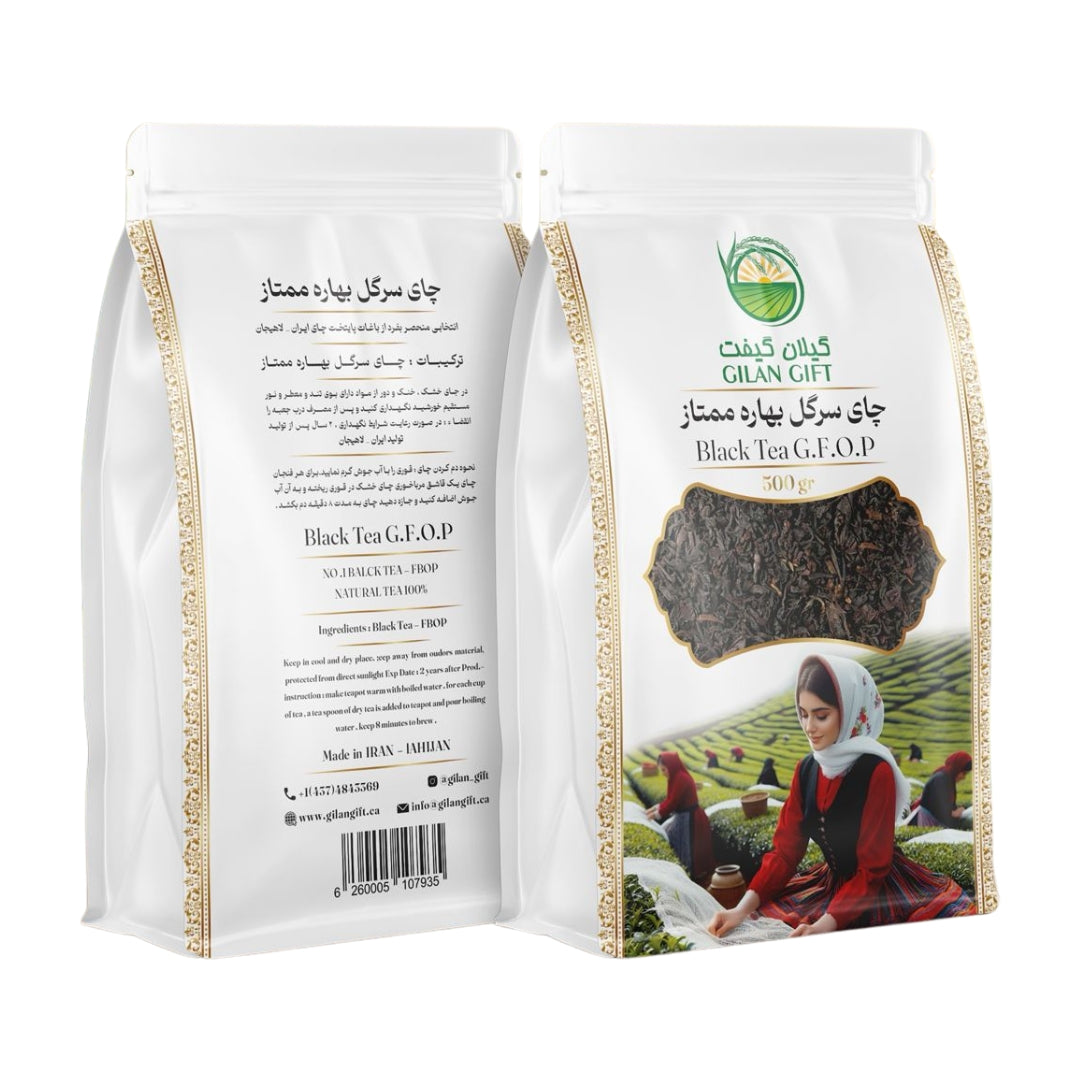 Gilan Gift | Sargol Black Tea (500 gr)